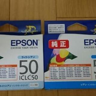 無料でお譲りします。EPSONプリンターインク。