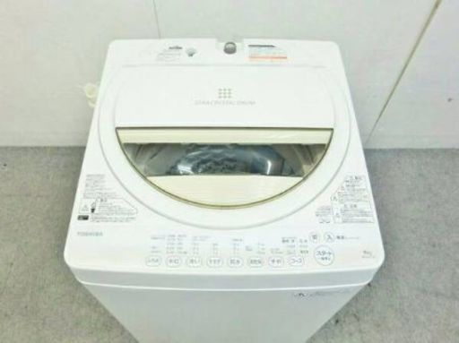 オススメです！ 2015年式6キロTOSHIBA風乾燥付き槽洗浄付き洗濯機です！ 綺麗です！ 配送無料です！