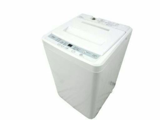 2012年式4.5キロコンパクト洗濯機です！ 簡易乾燥機能付きです 衣類の芯までキレイにお洗濯「高濃度クリーン洗浄 配送無料です！