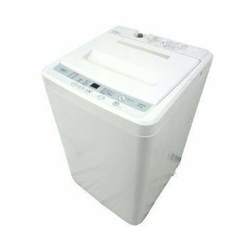 2012年式4.5キロコンパクト洗濯機です！💫 簡易乾燥機能付き...