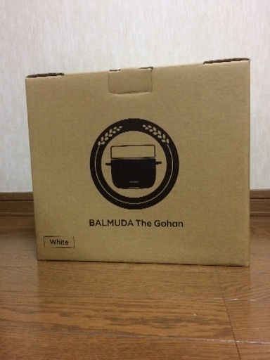 炊飯器 BALMUDA The Gohan