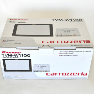 カロッツェリア 11型液晶ワイドテレビ TVM-W1100 動作確認済