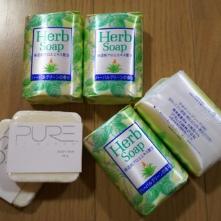 【タダ！】ハーブソープ+PURE石鹸セット
