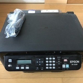 EPSON PX-505F 中古 交換インク多数付き
