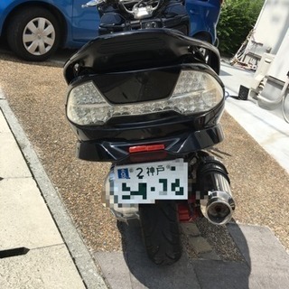 スカイウェーブ250cc  売ります