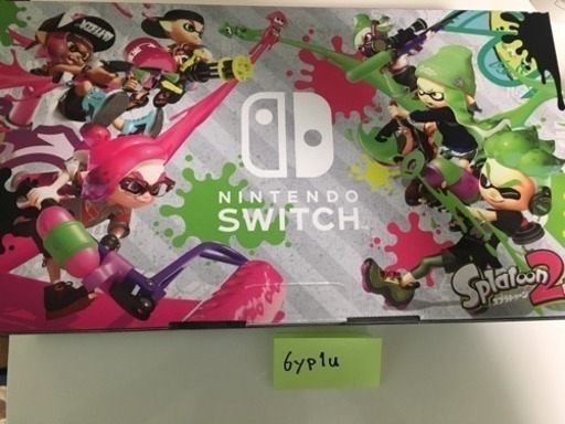 Nintendo Switch スプラトゥーン2 セット Amazon.co.jp: Nintendo Switch スプラトゥーン2セット
