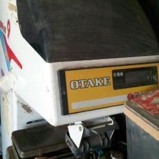米※ 自動選別計量機