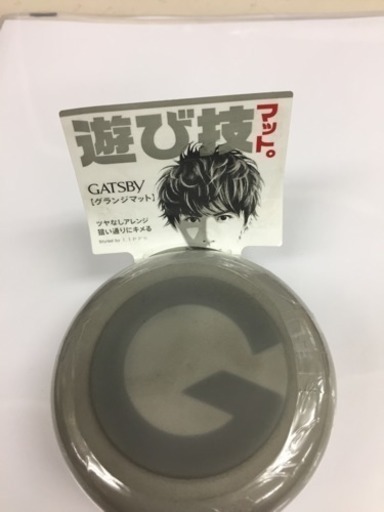 ギャツビー ムービングラバー グランジマットh Kin 平塚のその他の中古あげます 譲ります ジモティーで不用品の処分 ギャツビー ムービングラバー グランジマットh Kin 平塚のその他の中古あげます 譲ります ジモティーで不用品の処分