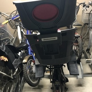 訳あり出品 アンジェリーノ 値下げしました