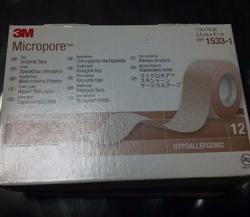 帝王切開後の傷用テープ なな 横浜のマタニティ用品の中古あげます 譲ります ジモティーで不用品の処分