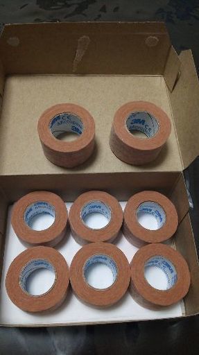 帝王切開後の傷用テープ なな 横浜のマタニティ用品の中古あげます 譲ります ジモティーで不用品の処分 帝王切開後の傷用テープ なな 横浜のマタニティ用品の中古あげます 譲ります ジモティーで不用品の処分