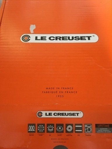 ✰︎10/1掲載終了✰︎ LE CREUSET ビュッフェ・キャセロール 22cm   限定カラー クールミント