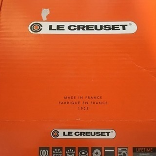 ✰︎10/1掲載終了✰︎ LE CREUSET ビュッフェ・キャセロール 22cm   限定カラー クールミント