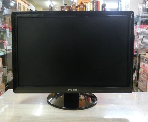 【販売終了しました。ありがとうございます。】HYUNDAI　24インチ　WIDE液晶ディスプレイ　W243D　中古品