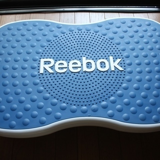 中古　Reebok  リーボック イージートーンステップ