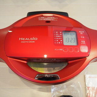 SHARP ヘルシオ ホットクック《KN-HT99AR》(HEALSIO)
