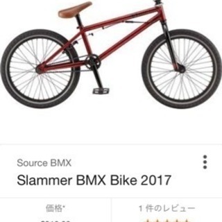 BMX  GT 20インチ