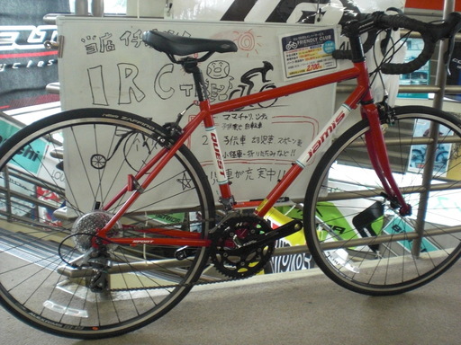 ＪＡＭＩＳ　ＱＵＥＳＴＳＰＯＲＴ　在庫特価　クロモリロード