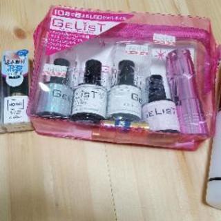 【数件問い合わせ有】先着順💅ジェリスト💅