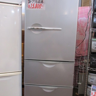 ☆ご来店限定☆2011年製 SANYO 3ドア冷蔵庫 255L 