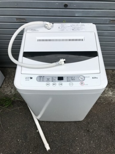 ★取引中★近県配送OK★16年製★ヤマダ電気★6.0kg全自動洗濯機★HERBRelax★