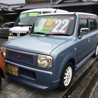 車検2年付 ラパン 