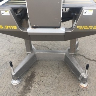 ★ 日新電子 金属検出機 MS-3115-25WI-10
