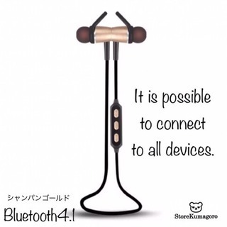 Bluetooth イヤホン android スマホ iPhon...