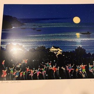 ヒロ・ヤマガタ 日本のエッセンスシリーズ」のシルクスクリーン