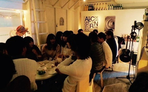 10月3日 土 恋したい男女 天神夜cafe街コンテーブル毎に連絡先交換タイムあり真剣な恋したい男女で出逢うプチ街コン An 西鉄福岡 天神 のパーティーのイベント参加者募集 無料掲載の掲示板 ジモティー 10月3日 土 恋したい男女 天神夜cafe街コンテーブル毎に連絡先交換タイムあり真剣な恋したい男女で出逢うプチ街コン An 西鉄福岡 天神 のパーティーのイベント参加者募集 無料掲載の掲示板 ジモティー