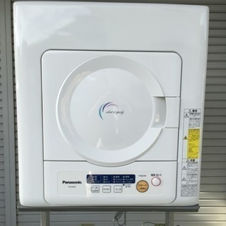 使用半年 配達可 衣類乾燥機 パナソニック NH-D402P