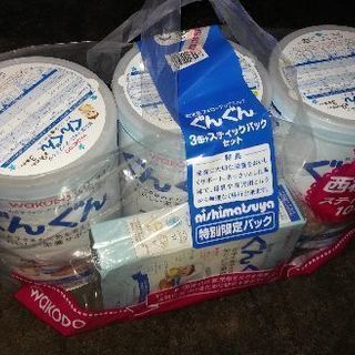 フォローアップミルク(和光堂ぐんぐん大３缶＋スティック)