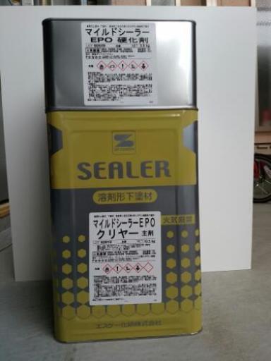 カラーベスト屋根塗料　下塗り材   ※在庫僅か
