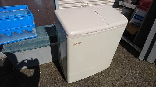 日立　２槽式電気洗濯機　２０１３年製 PS-H35L HITACHI