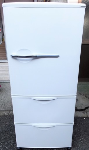 ☆ハイアール Haier AQUA AQR-261A 255L 3ドアノンフロン冷凍冷蔵庫
