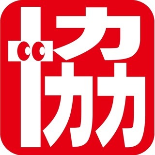 協賛スポンサーの募集サイト「協賛なび」