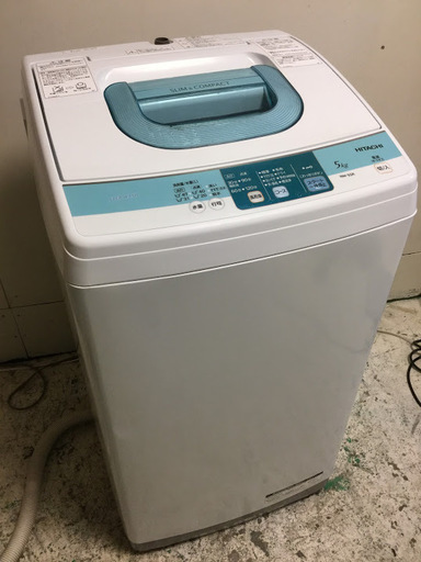 【期間限定30％OFF・全国送料無料・半年保証】洗濯機 2014年製 HITACHI NW-5SR 中古