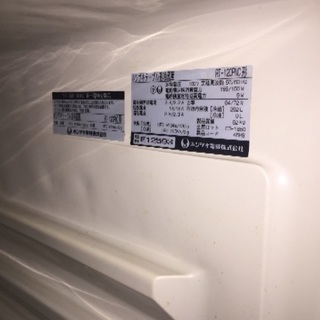 ホシザキの業務用コールドテーブル商談中 商談中☆業務用冷蔵庫☆コールドテーブル☆ホシザキ☆