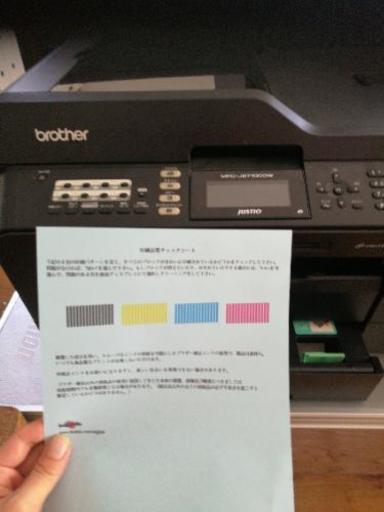 brother　A3プリンター