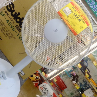 【引取限定　戸畑本店】 ヤマゼン　扇風機　YL-RC301　