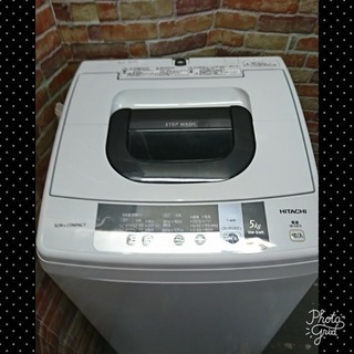 大阪市内配達・設置無料☆自信ありの美品☆人気のモノトーン