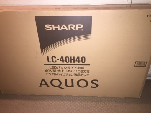 【新品】未使用 SHARP AQUOS 40型 デジタルハイビジョン 液晶テレビ LEDテレビ TV シャープ アクオス