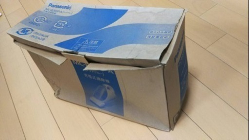 ハンディ掃除機未使用