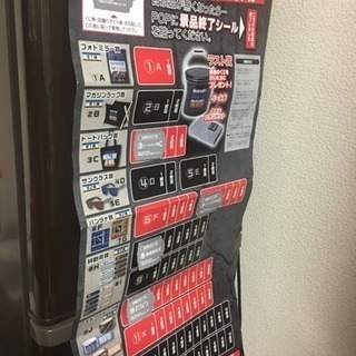 High & Low ローソンくじコンプリートセット 【公式通販】