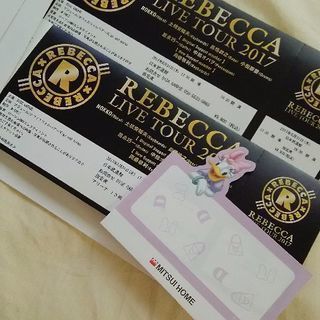 BTSミュージック&ピース BTSミュージック&ピース