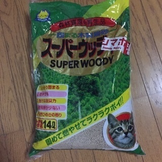 固まる木製猫砂