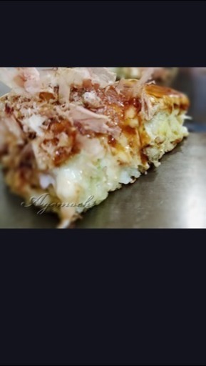 急募 お好み焼き 大阪屋 東大宮 なお 蓮ケ池のその他の無料求人広告 アルバイト バイト募集情報 ジモティー 急募 お好み焼き 大阪屋 東大宮 なお 蓮ケ池のその他の無料求人広告 アルバイト バイト募集情報 ジモティー