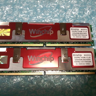 デスクトップ用メモリ DDR2 4GBx2 8GB  中古 