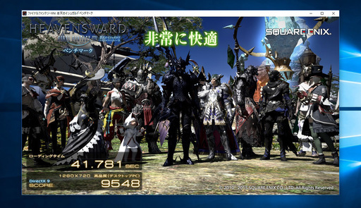 ゲームPC/ GTX 750Ti / ブルーレイ / core i7 / メモリ 12GB / DELL Studio XPS 435t/9000