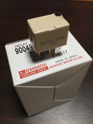 新品 純正品 トヨタ ダイハツ エアコン マグネットクラッチリレー Marine One 西院のパーツの中古あげます 譲ります ジモティーで不用品の処分
